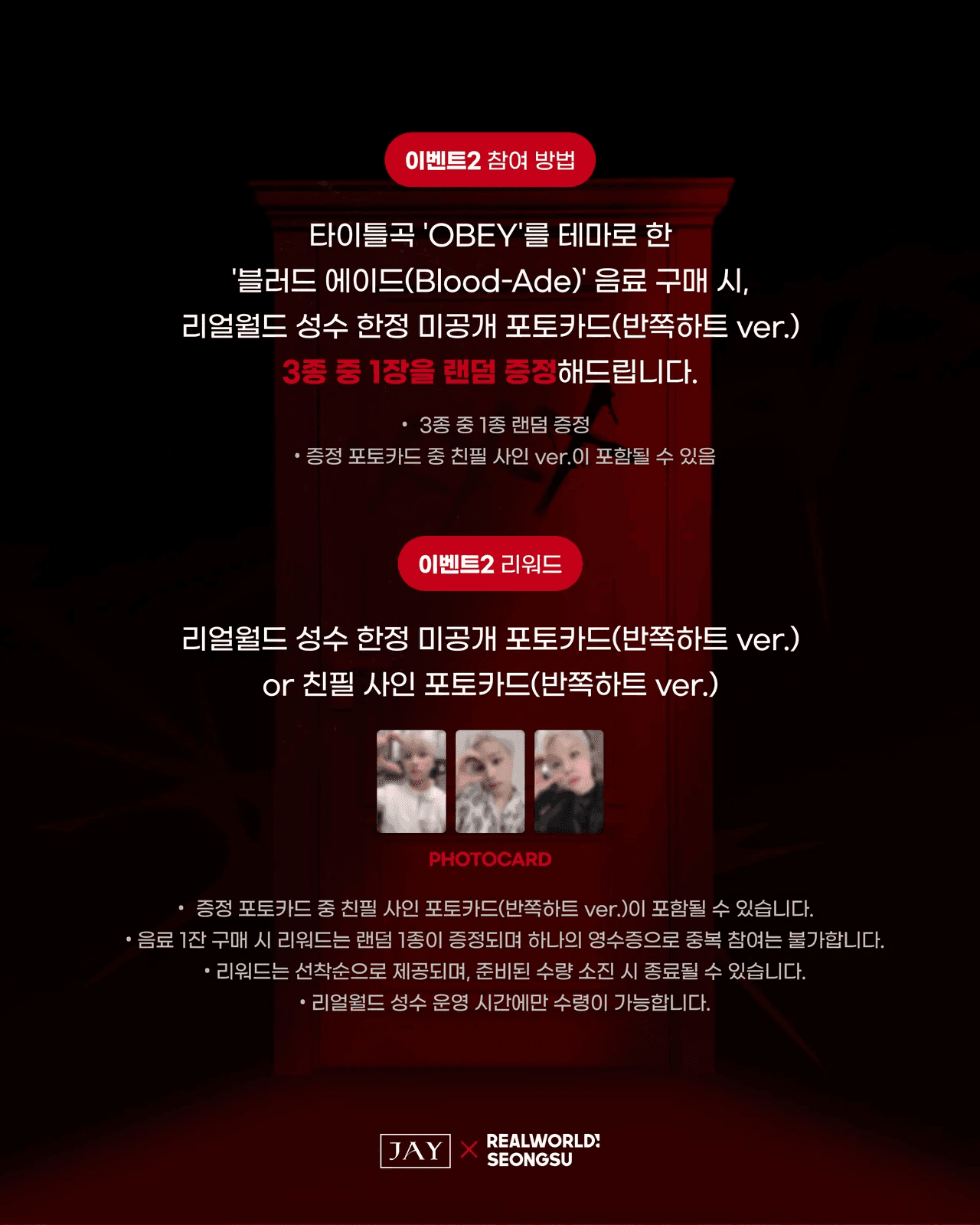 프로젝트 이미지