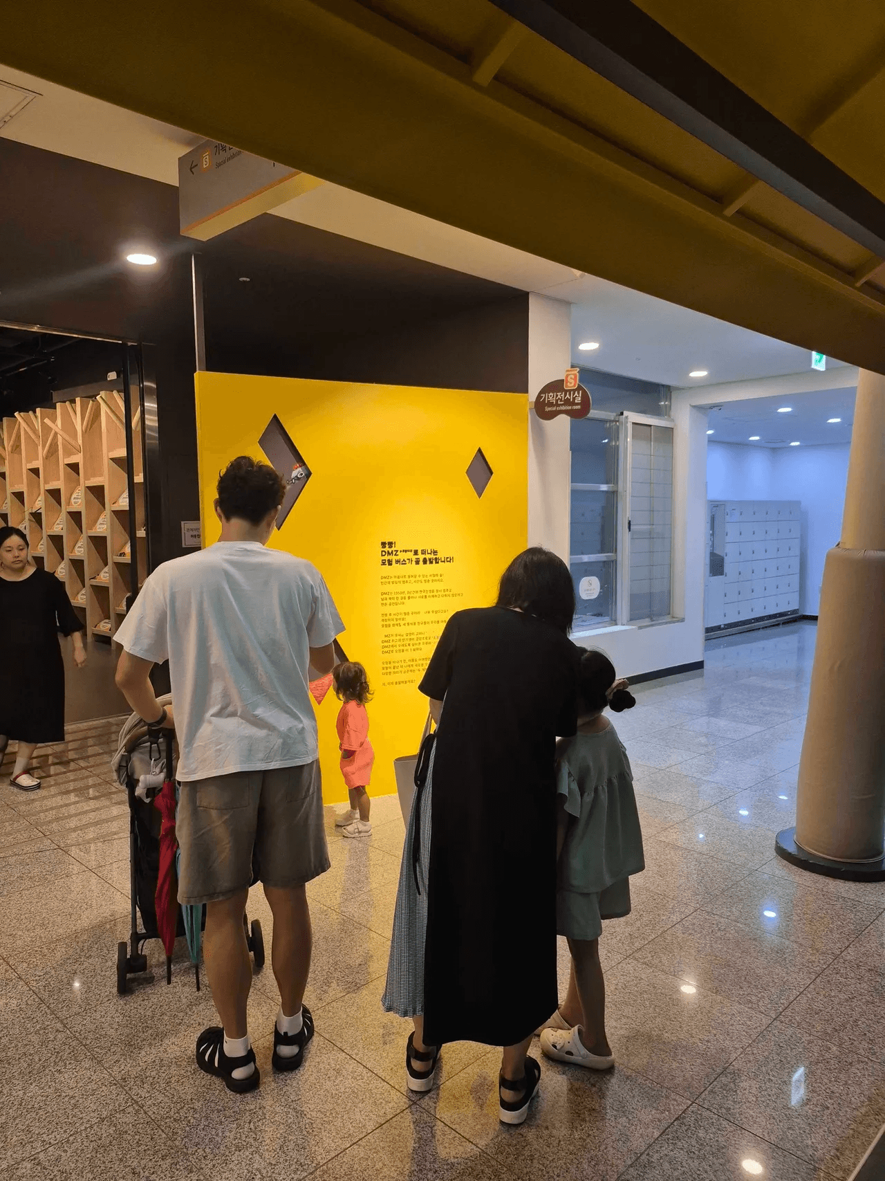 프로젝트 이미지