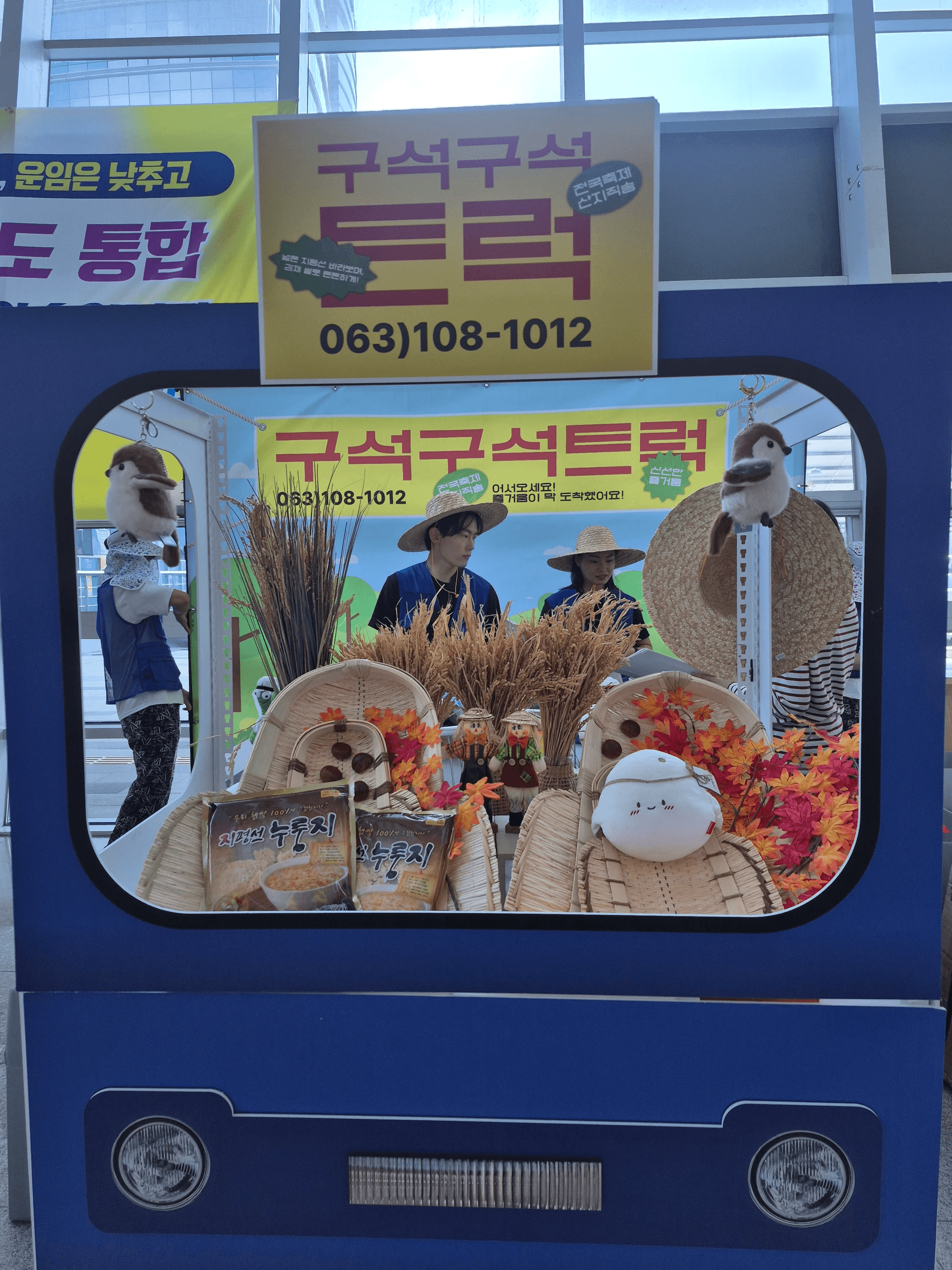 프로젝트 이미지