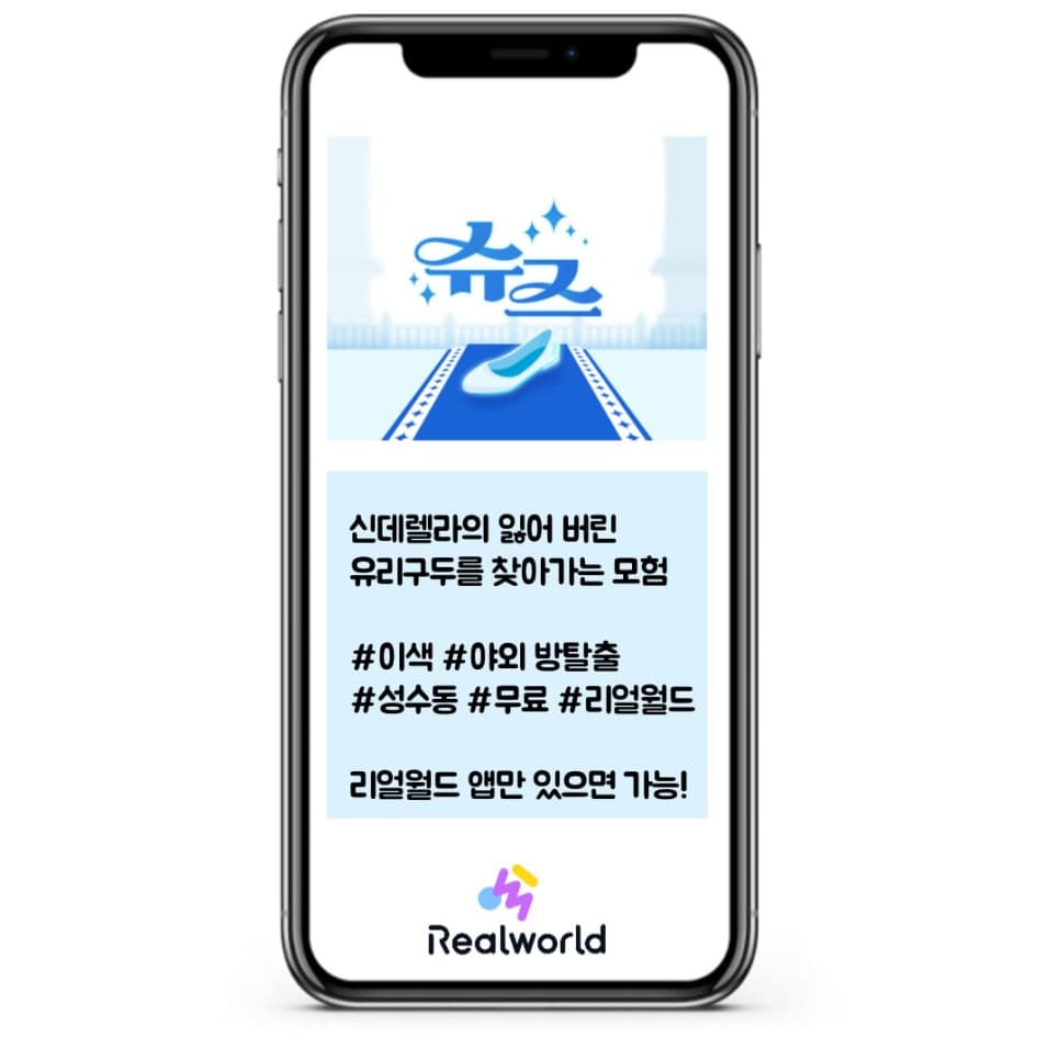 프로젝트 이미지