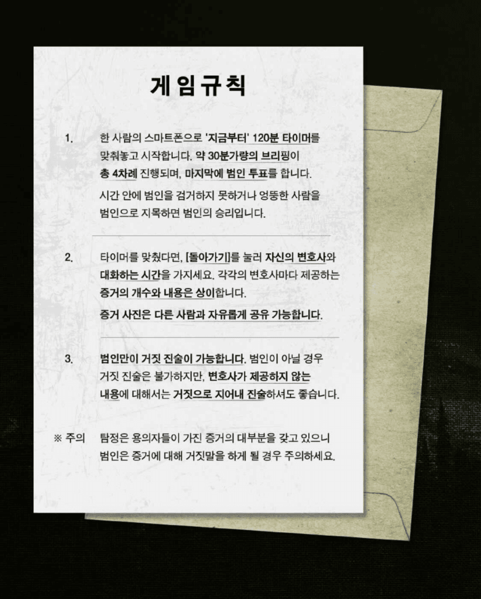 프로젝트 이미지