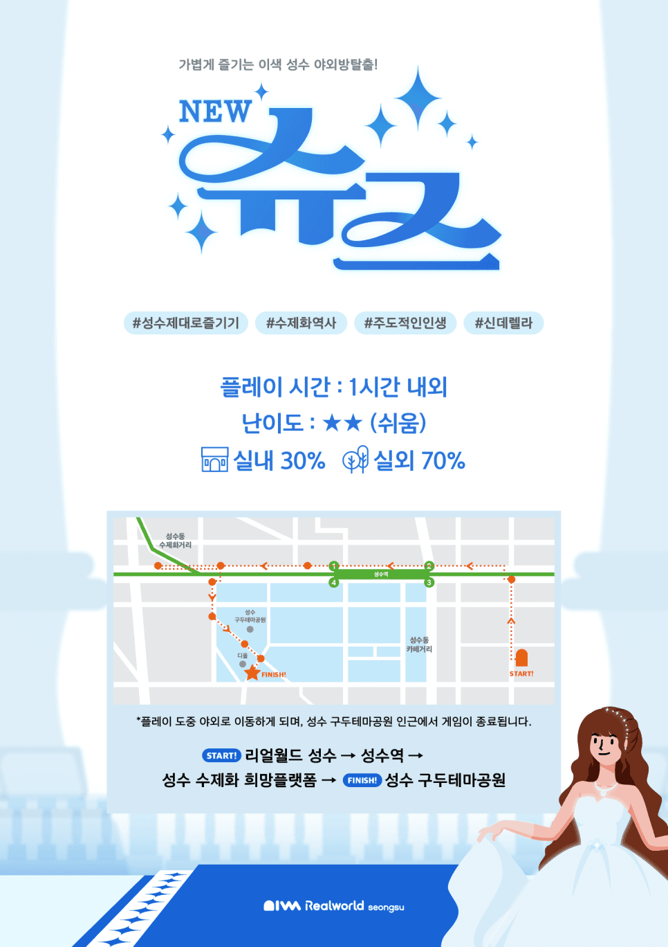 프로젝트 이미지