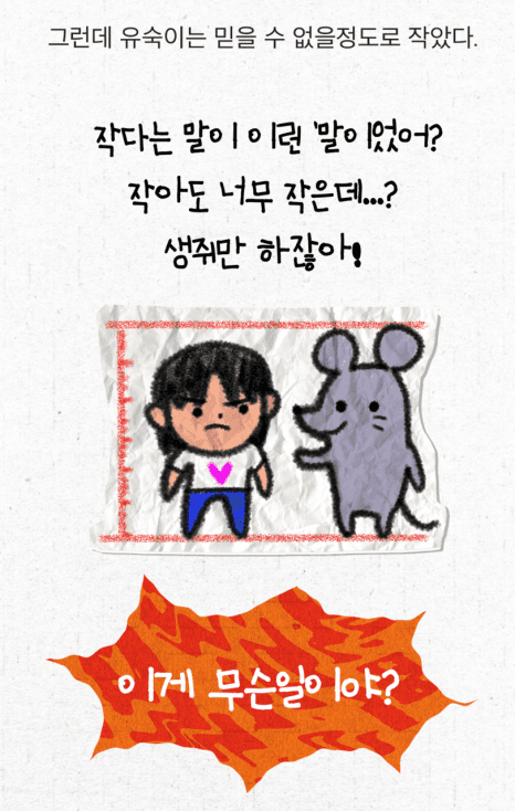 프로젝트 이미지