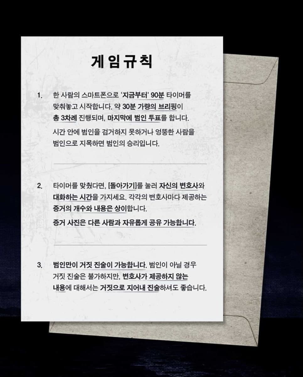 프로젝트 이미지