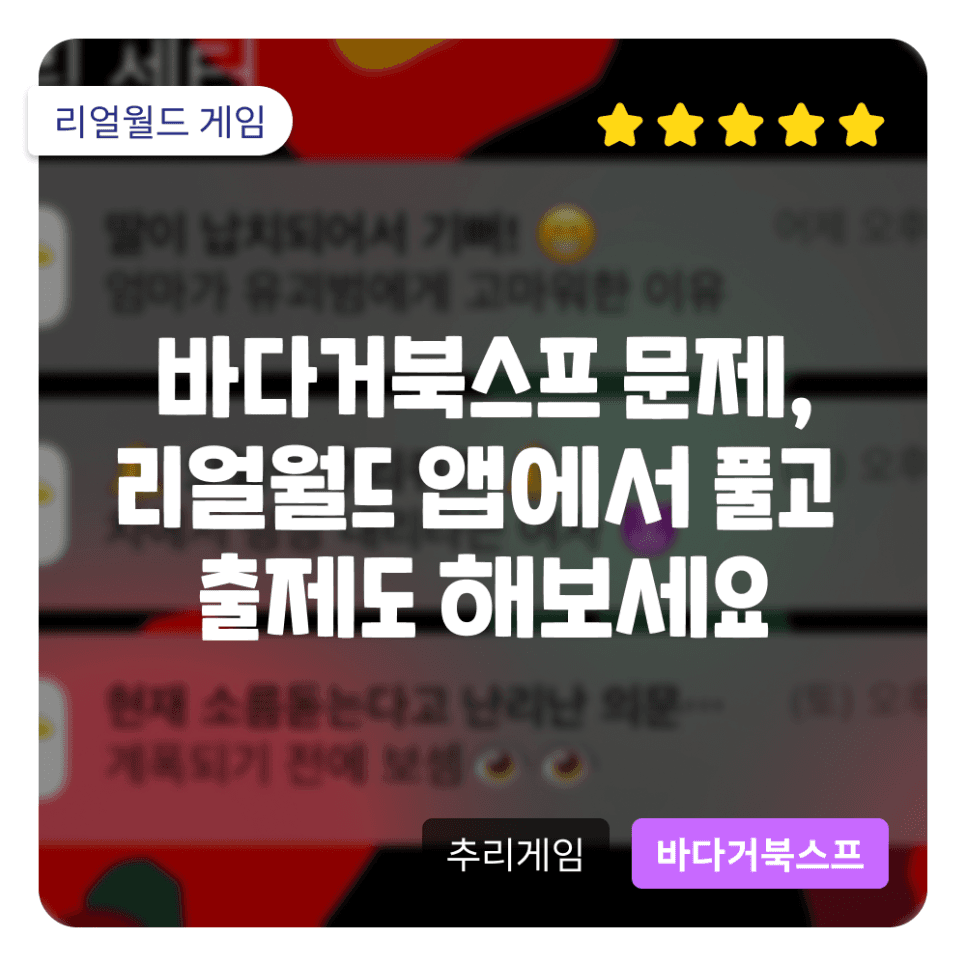 프로젝트 이미지