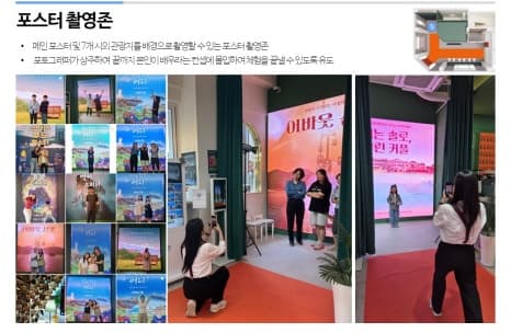 프로젝트 이미지