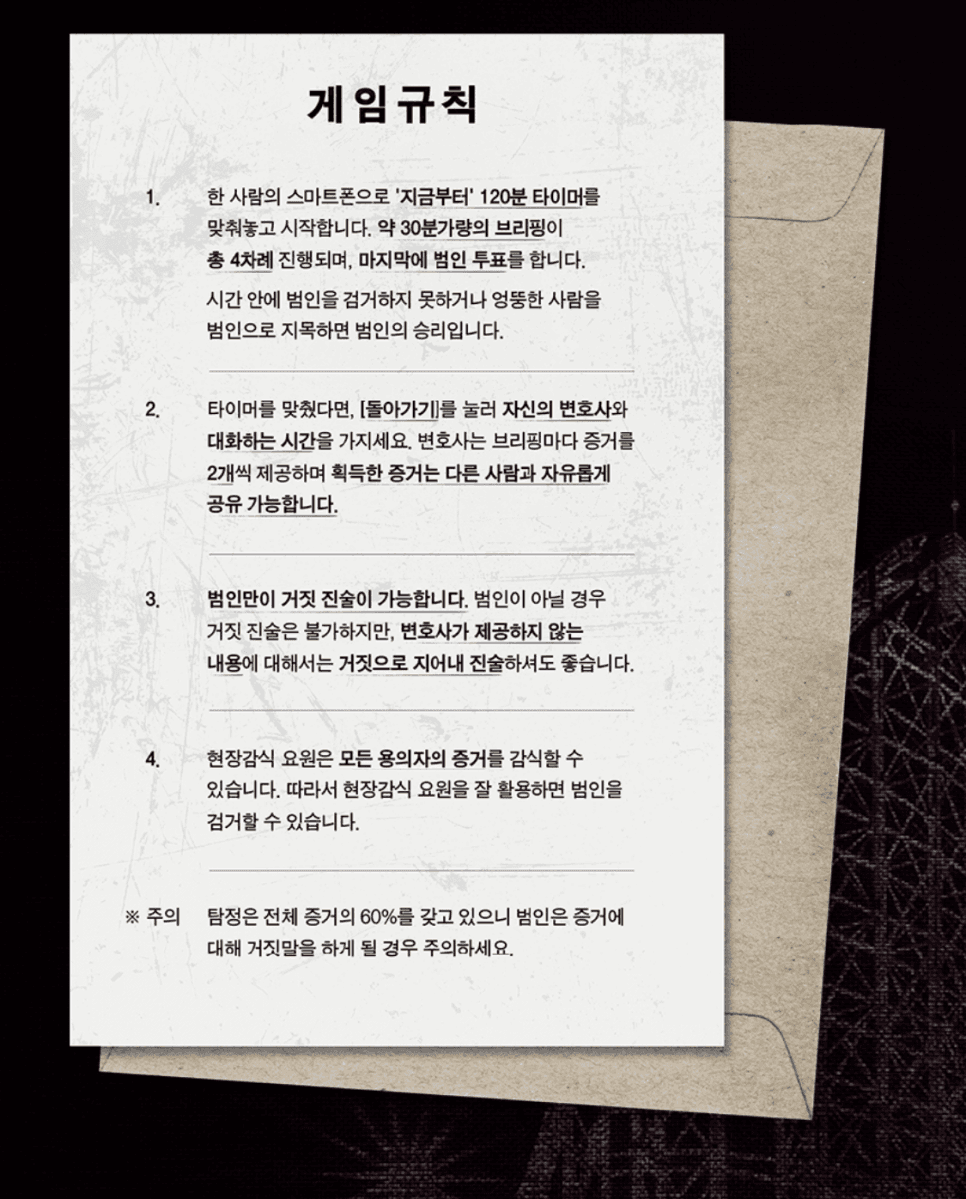 프로젝트 이미지