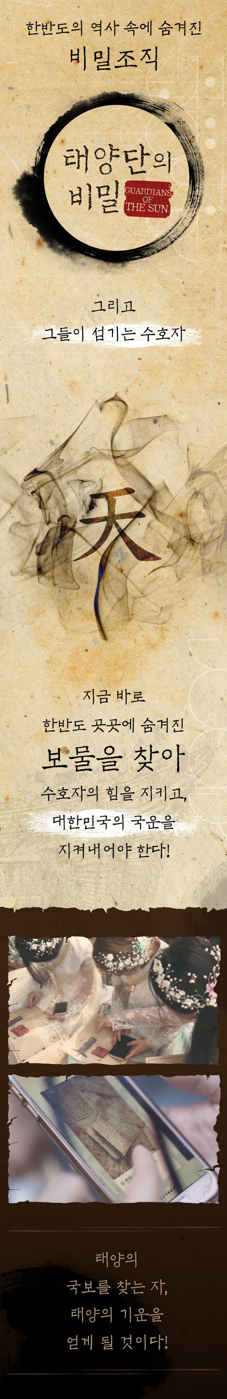 프로젝트 이미지