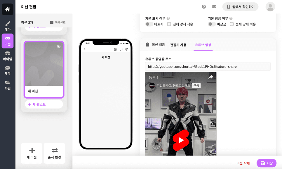 프로젝트 이미지