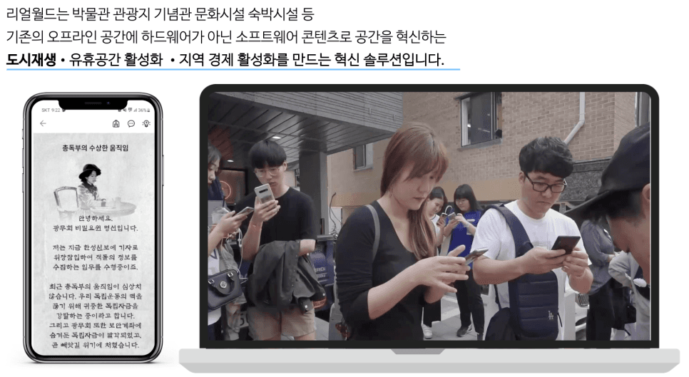 프로젝트 이미지