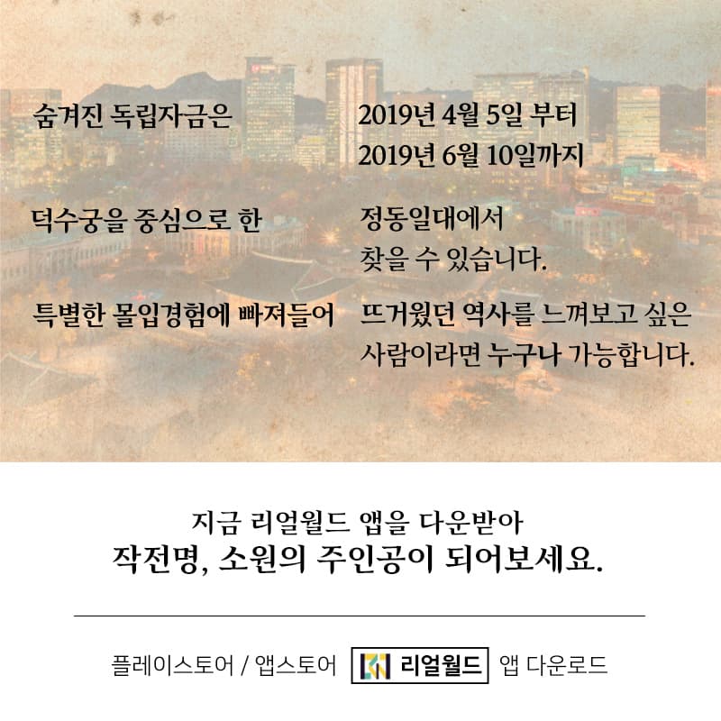 프로젝트 이미지
