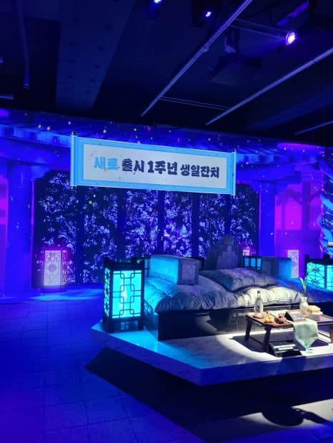 프로젝트 이미지