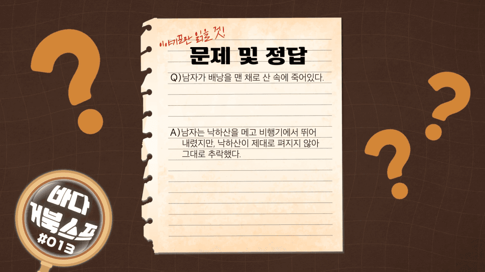 프로젝트 이미지