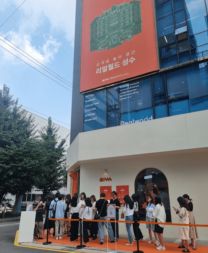 프로젝트 이미지