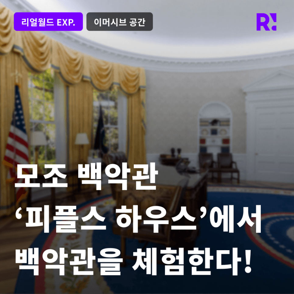 프로젝트 이미지