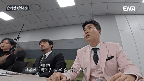 프로젝트 이미지