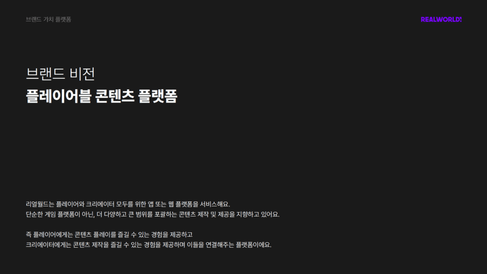 프로젝트 이미지