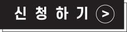 프로젝트 이미지