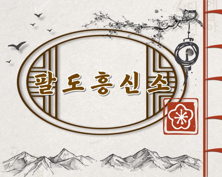 프로젝트 이미지