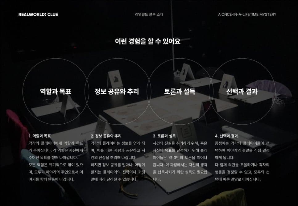 프로젝트 이미지