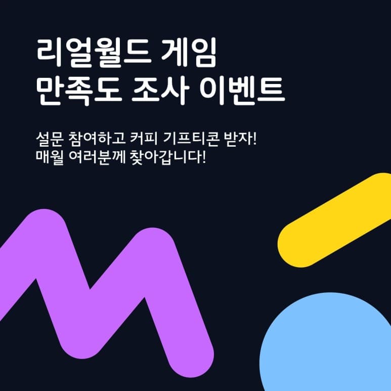 프로젝트 이미지