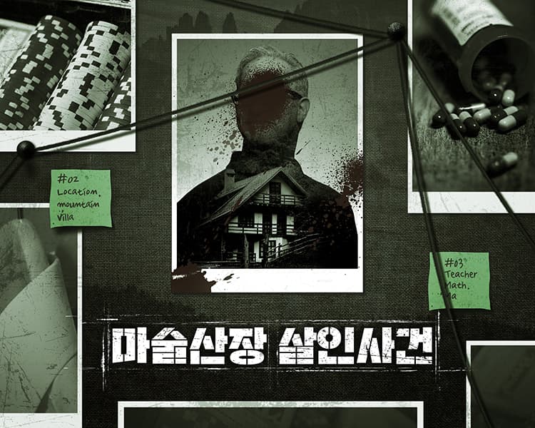 프로젝트 이미지