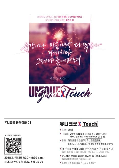 프로젝트 이미지