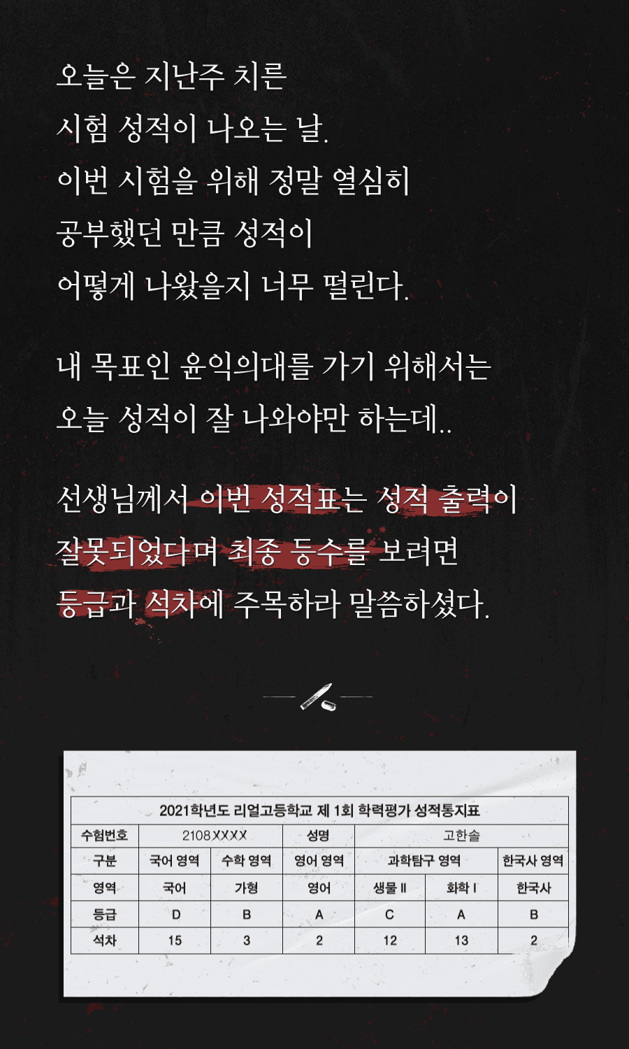 프로젝트 이미지