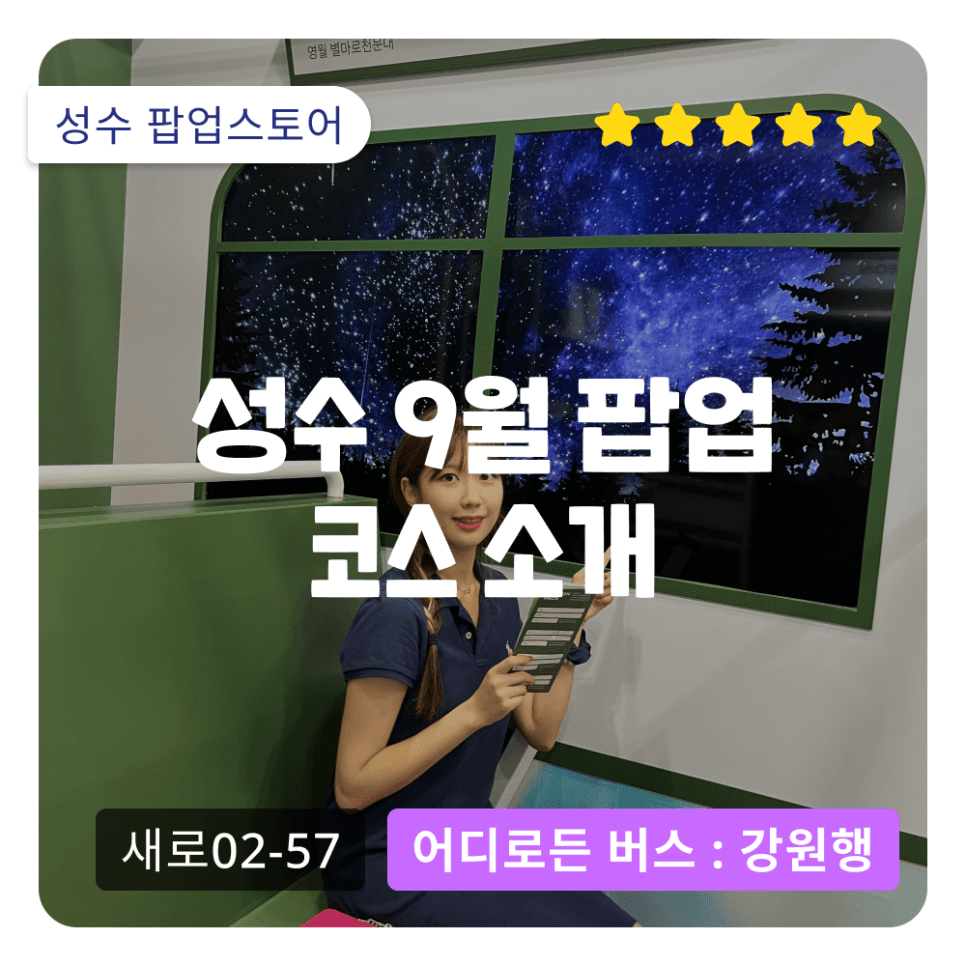 프로젝트 이미지