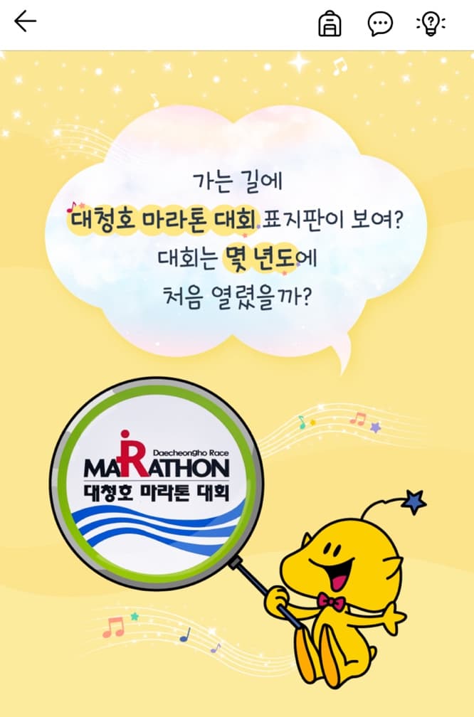 프로젝트 이미지
