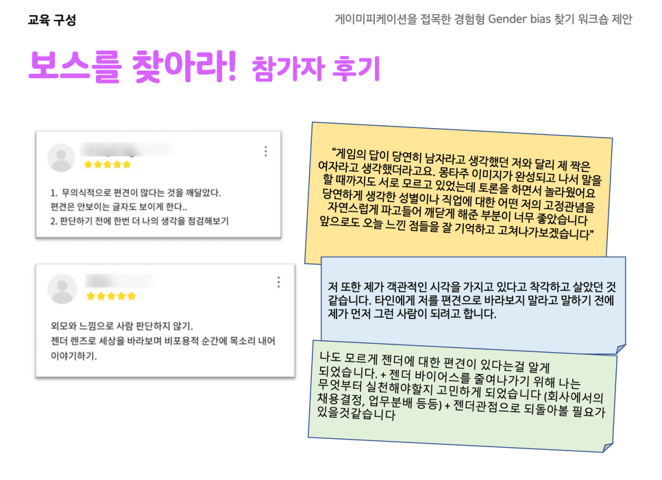 프로젝트 이미지