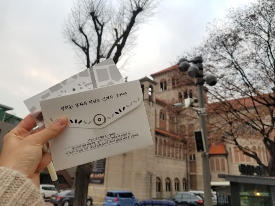 프로젝트 이미지