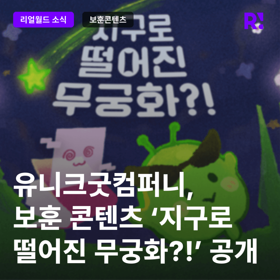 프로젝트 이미지