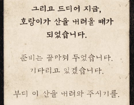 프로젝트 이미지
