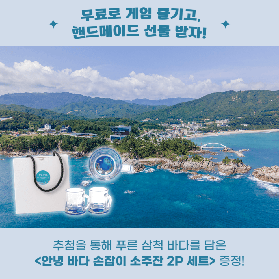 프로젝트 이미지