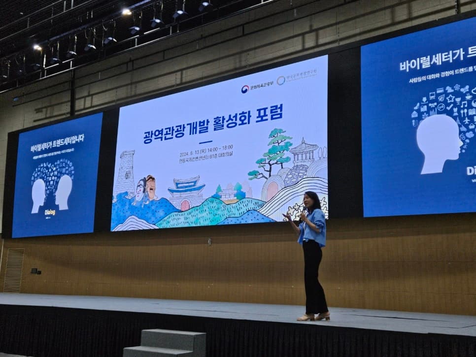 프로젝트 이미지
