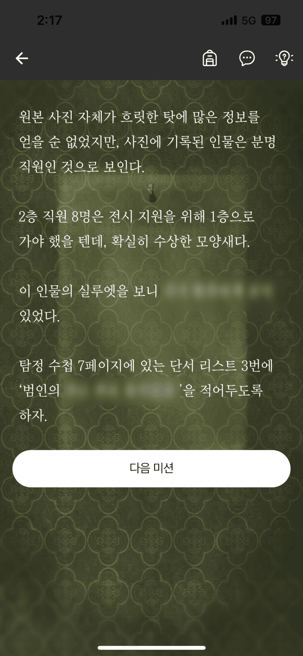 프로젝트 이미지