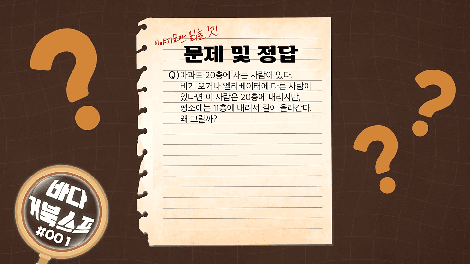 프로젝트 이미지