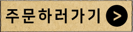 프로젝트 이미지