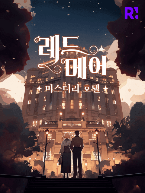 프로젝트 이미지