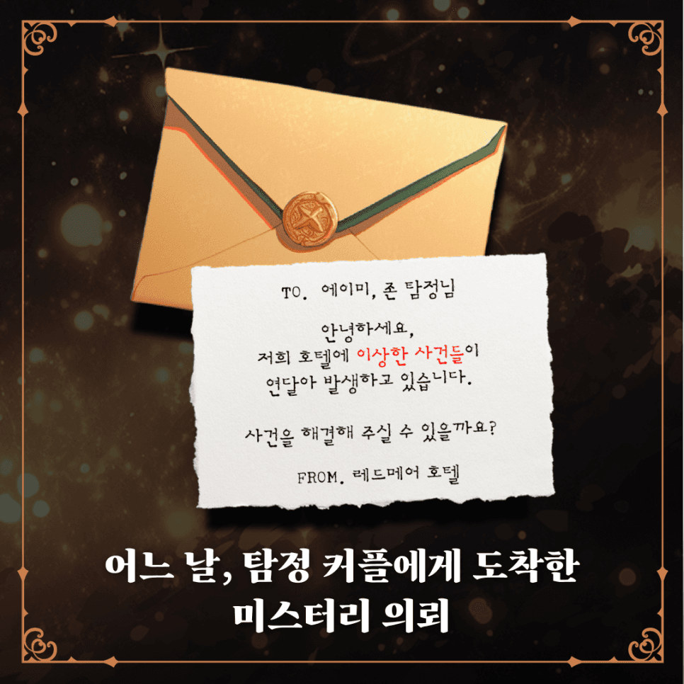 프로젝트 이미지
