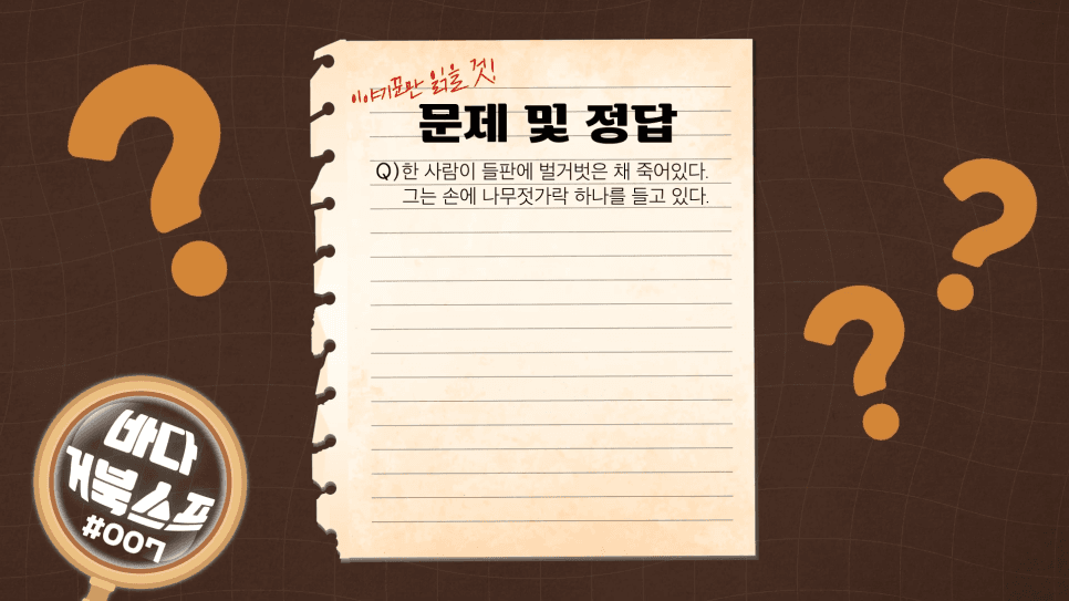 프로젝트 이미지