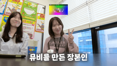 프로젝트 이미지