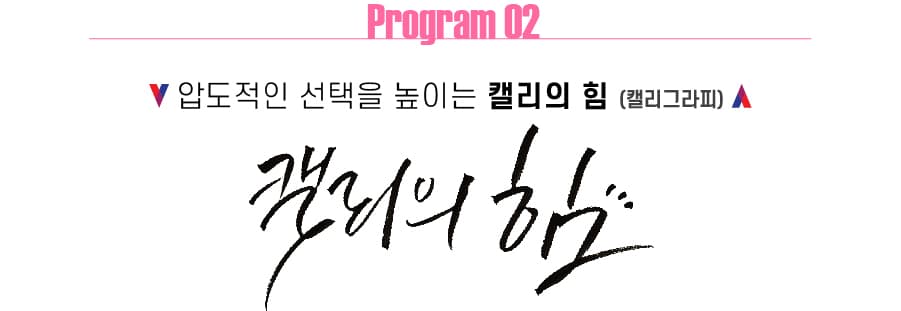 프로젝트 이미지