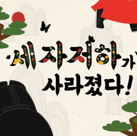 프로젝트 이미지