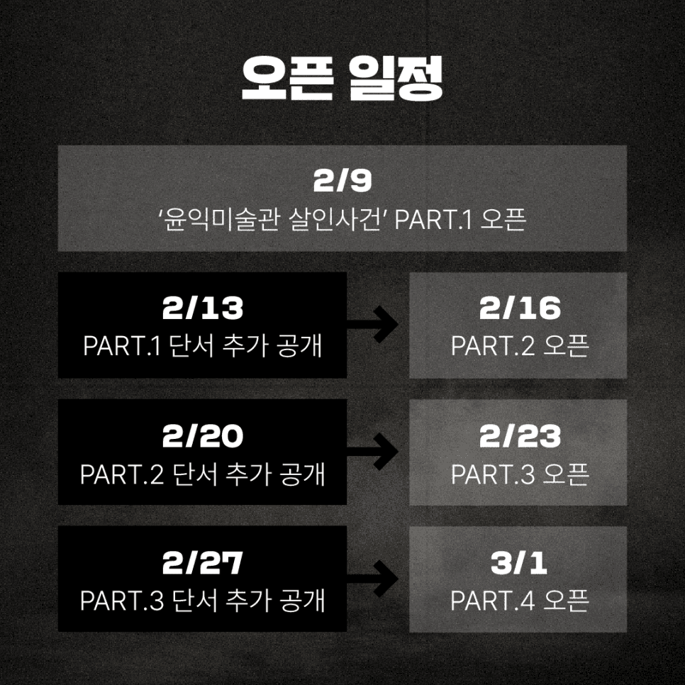프로젝트 이미지