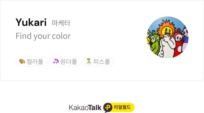 프로젝트 이미지