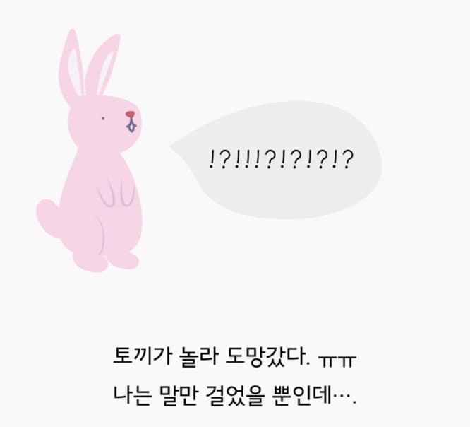 프로젝트 이미지