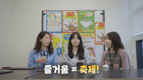 프로젝트 이미지