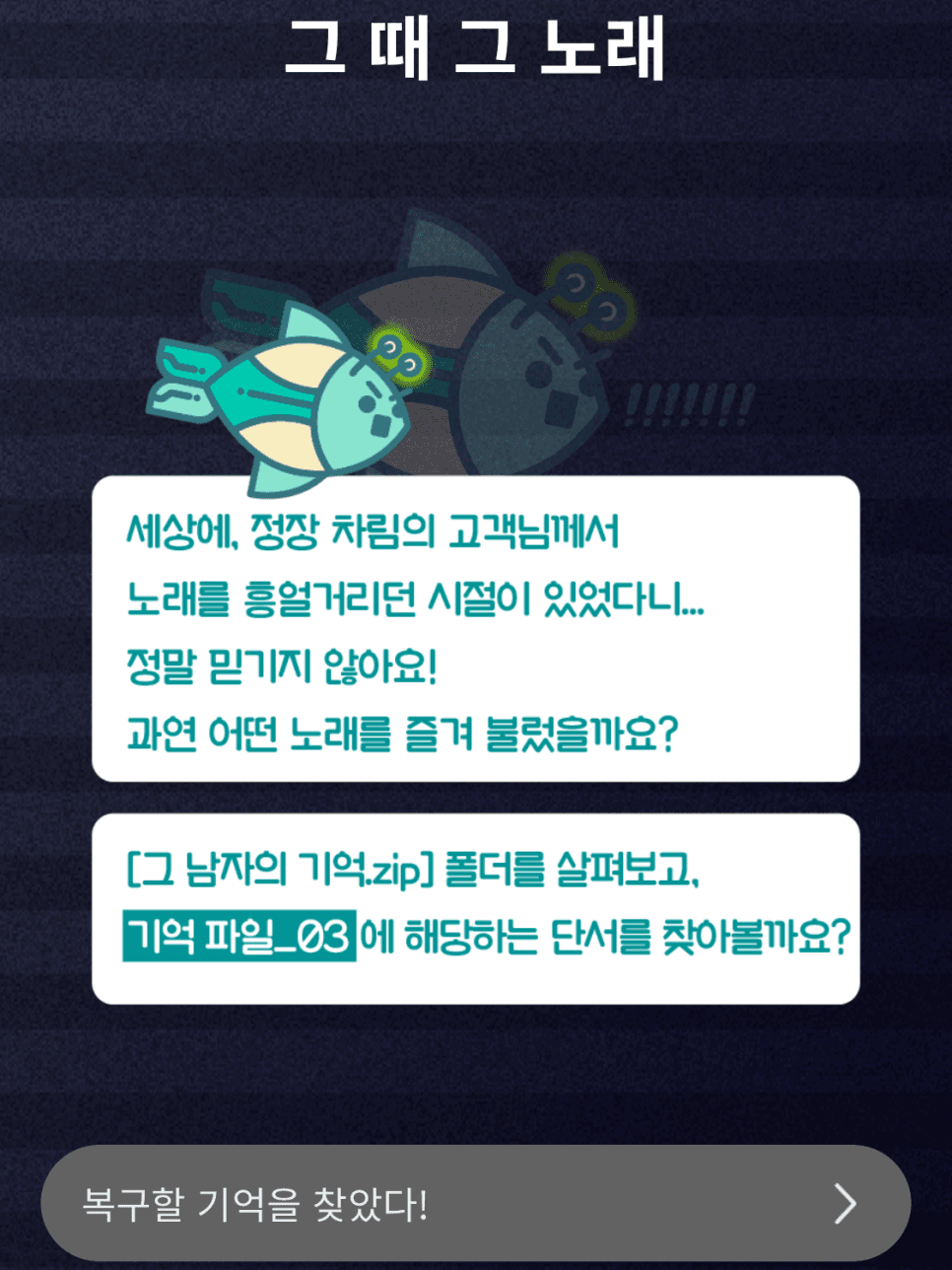 프로젝트 이미지
